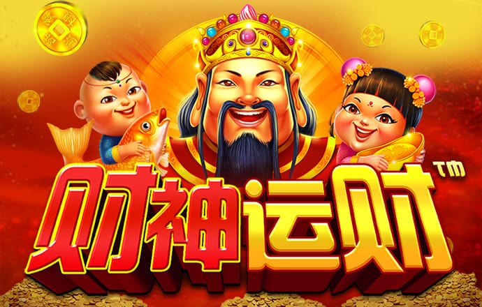 艾尚体育官方入口登录手机版